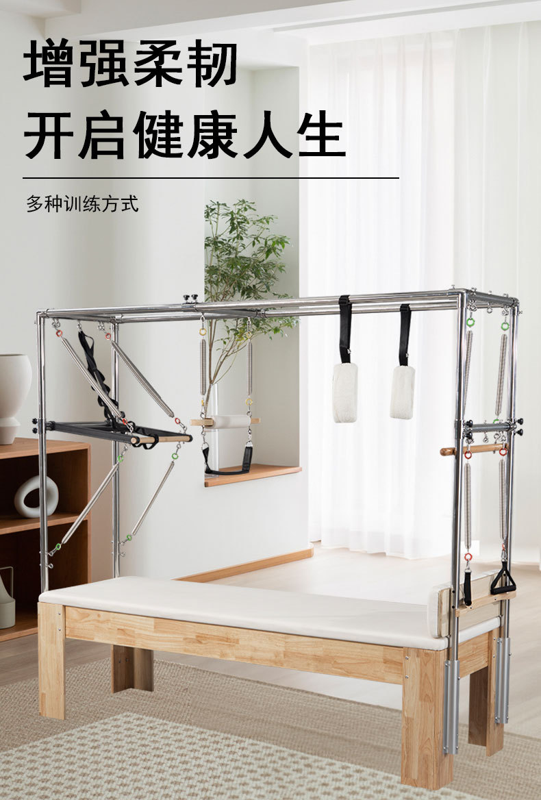 详情_15
