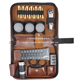 收纳袋收纳包;冰袋冰包;运动背包