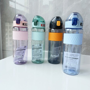 New Large Capacity Plastic Water Cup Sports Primary School Summer Straw Cup Wholesale Convenient Custom Gift Cup