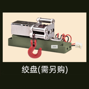 YDJ��������˹ԽҰ�����b��܇������늳ؽM���DIY���b��������