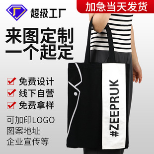 ����������logo�h�����L�V���޲��������W�����ᷫ���������D��