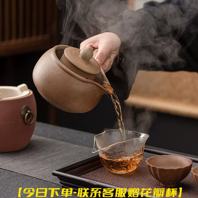 围炉煮茶瓦罐茶壶罐罐茶煮茶器套装壶陶罐煮茶瓦罐土陶罐煮茶碳炉