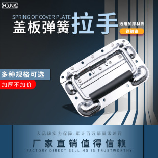 HOUNA �ӏ����O�������� ľ�亽������� �S�ҹ��� ƽ������L101C