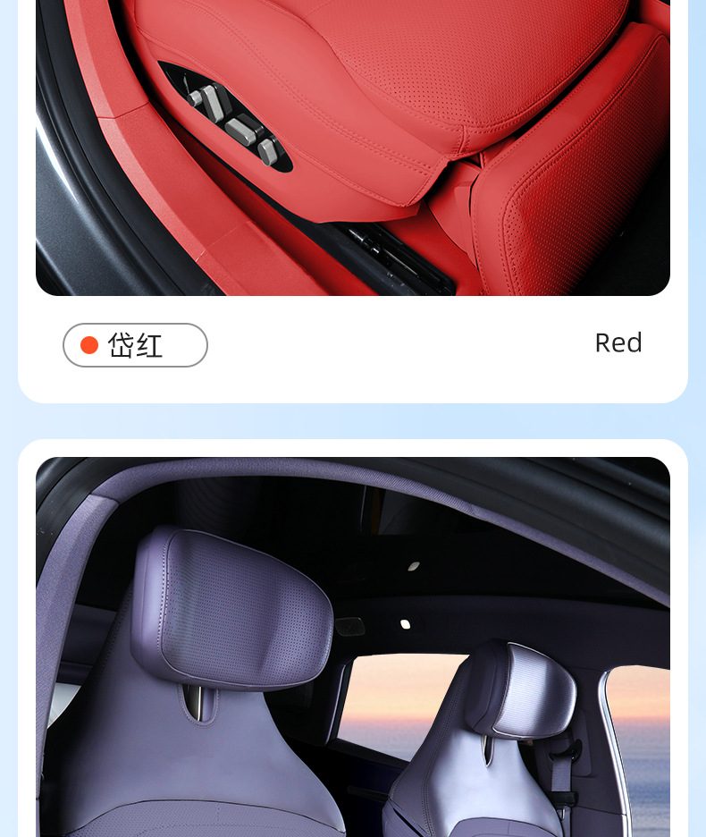 Suitable for 26 Models of Avita 12 Seat Cushions, Universal for All Seasons, New Avita 12 Seat Covers, Breathable Seat Protectors
