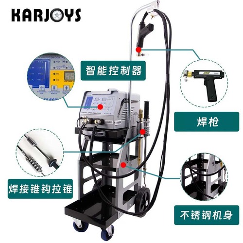 Car Dent Repair Tool, Panel Pulse Shaping Gun, Body Dent Repair without Primer, Welding Machine