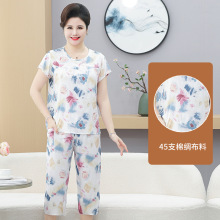 25����45֧�޾I˯�����b�߷�ѝ�ļ������������ˋ�������Ҿӷ�Ů