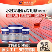 ����ߌ��÷�������P����P�����FƤ�����䓰�ˮ�Խ��ٷ��P����