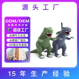 跨境恐龙霸王龙搪胶笔袋生日礼物节日男生礼物学生礼品源头工厂