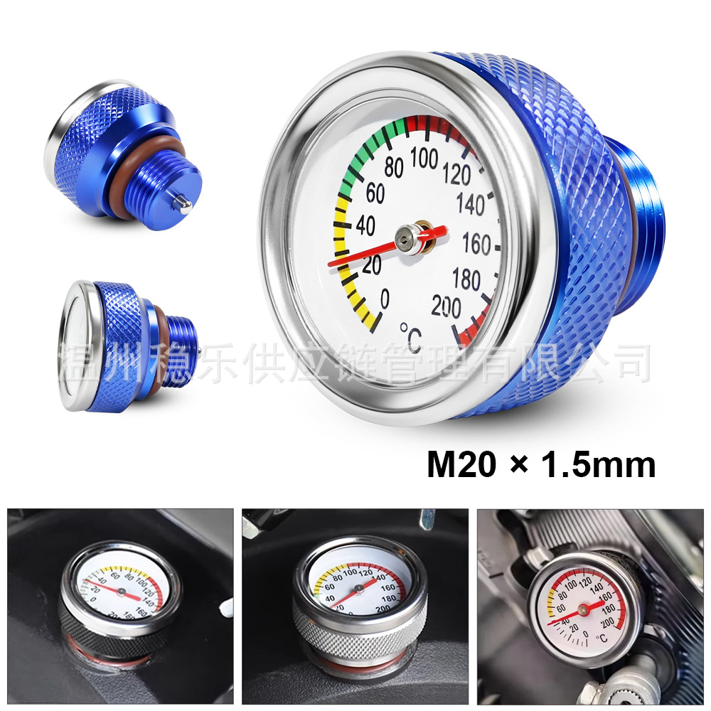Motorcycle Oil Temperature Gauge M20*1.5Mm 0-40 ° C Motorcycle Modified Oil Temperature Indicator