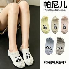 �m��Ů���m�ļ������¿��[���m��ͨ��؈���m�͎Ϳɐ��L�T���m��