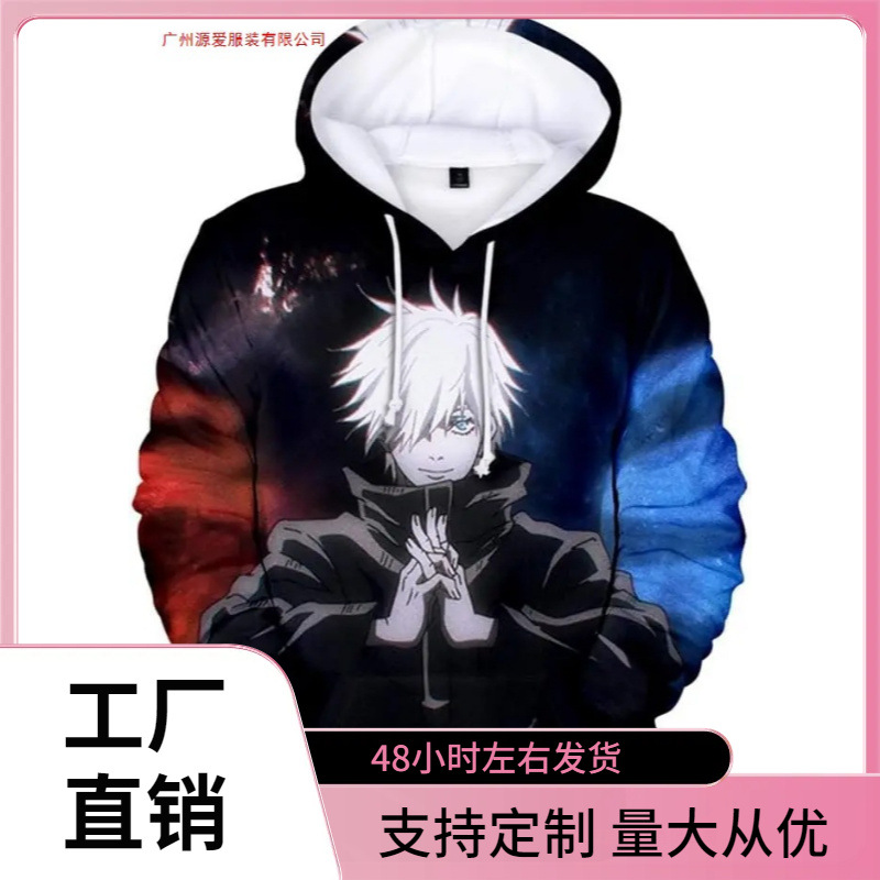 Ealipoi Gojo Satoru Sweatshirt Anime Jjk Sweatshirt Jujutsu Kaisen Gojo Clothing Multi 3D Printing