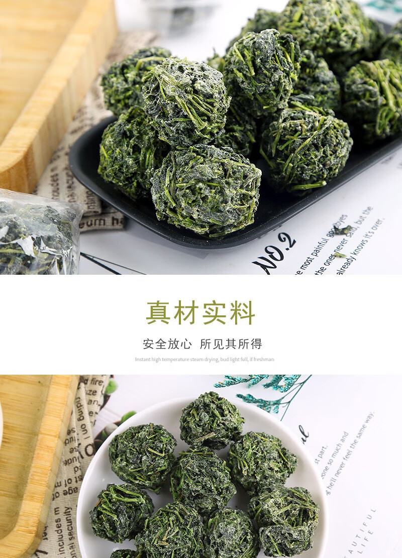 Jiaogulan Tea Gynostemma Loose Herbal Tea 500g Sweet Seven-Leaf Dried Herb for Daily Brewing overview