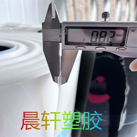 其他塑料棒;聚氨酯橡胶;POM