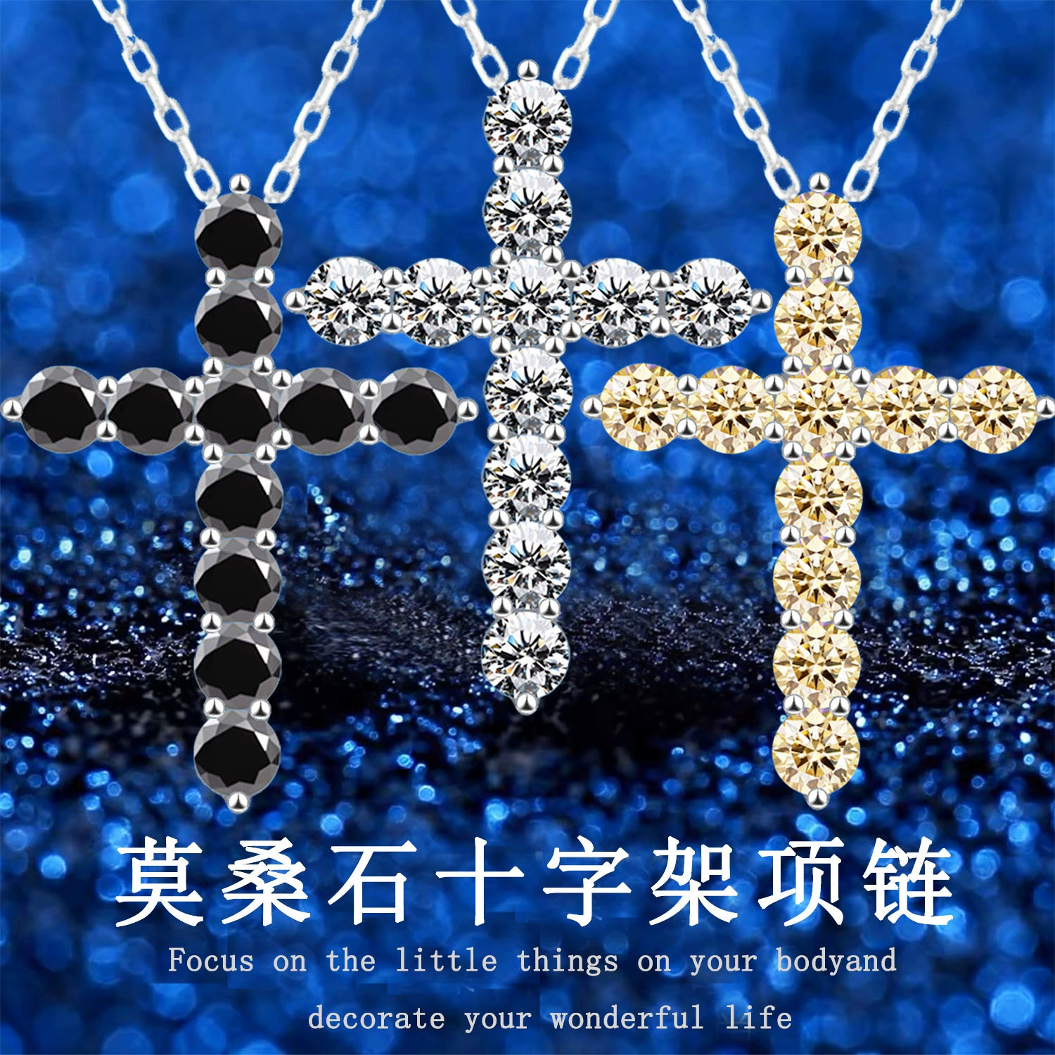 Трансграничные горячие продажи S925 стерлингового серебра крестовый моассант ожерелье для мужчин и женщин
