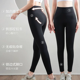 塑身裤;塑身连体衣;塑身上衣