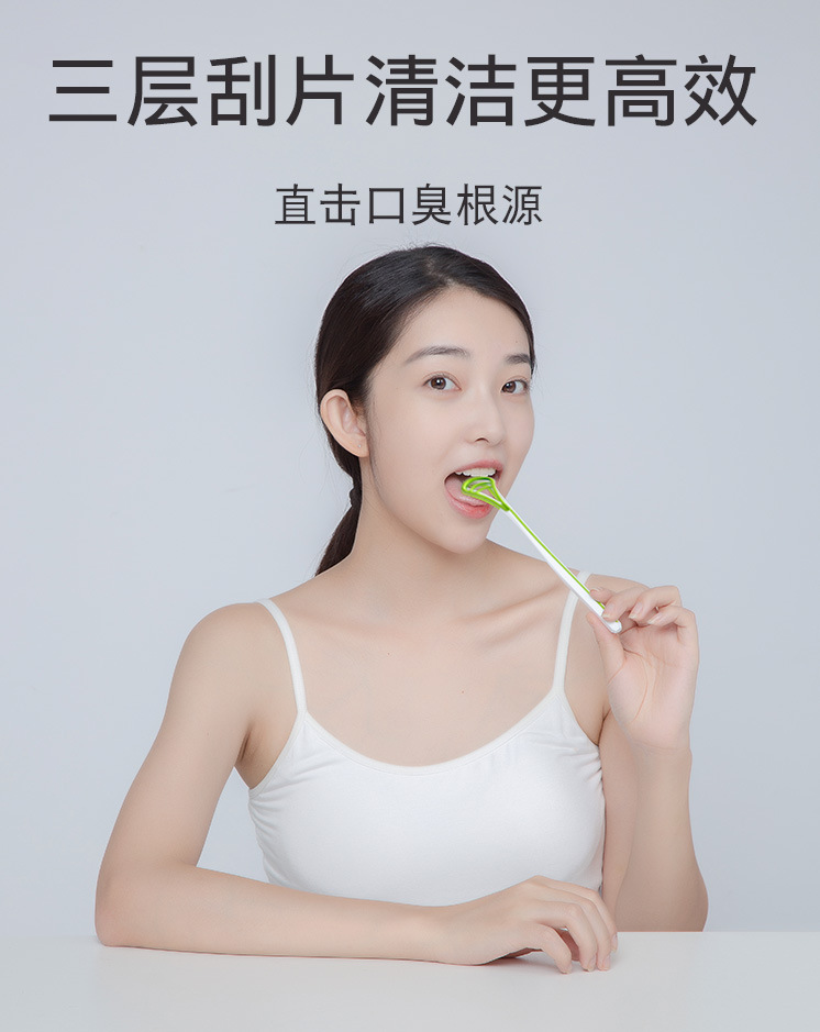 刮舌器详情页_03.jpg