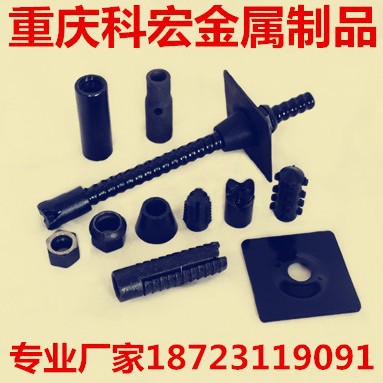 重庆四川云贵中空注浆锚杆自进式锚杆 隧道组合式中空锚杆厂家