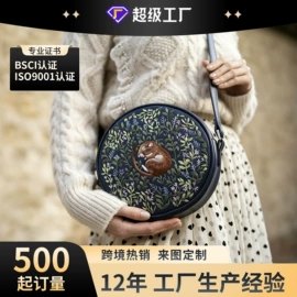 女士单肩包;托特包;女士手提包