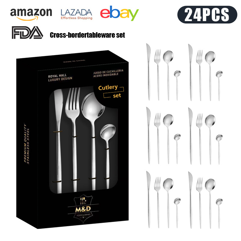 실버 24점 세트 [윈도우박스]