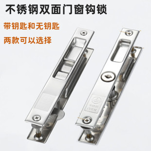90���X�Ͻ��p���T���h�i  ���^���P��p�湴�i��耳���ʽ�������i