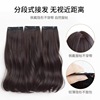 假发女接发片三片式假发片大波浪长发卷发直发抖音热卖网红新款