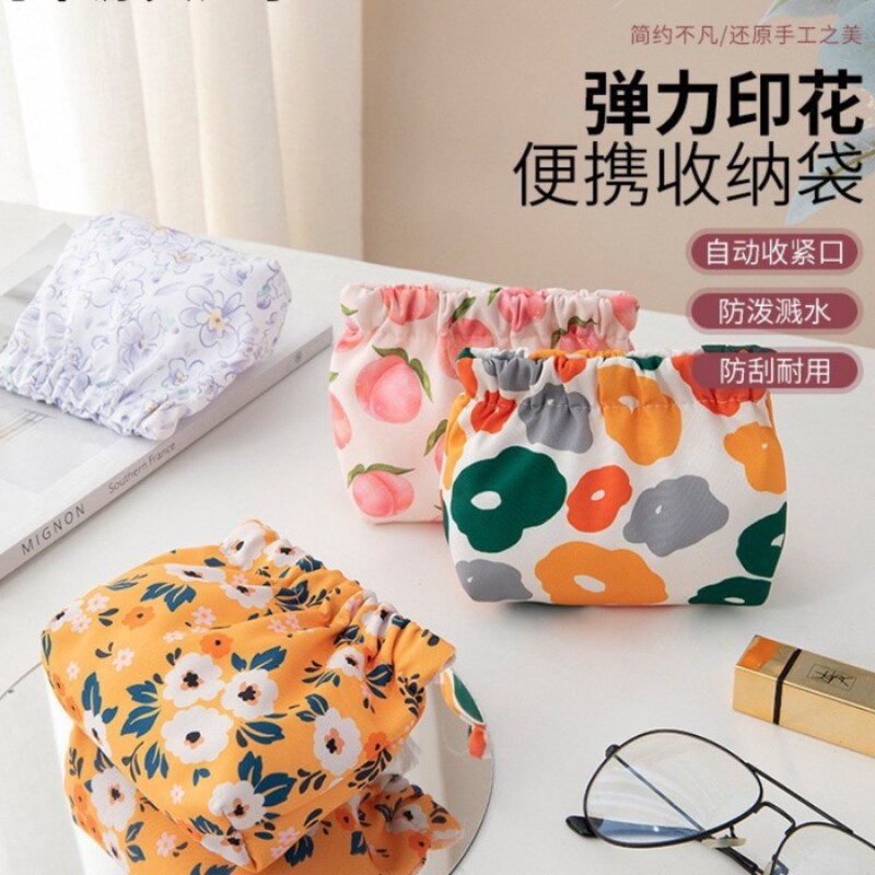 Automatic Closing Storage Bag with Snap Closure, Baby's Portable Coin Purse, Women's Cosmetic Key Storage Bag, Portable