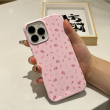 粉色小碎花草莓适用苹果16手机壳少女心iPhone17promax新款15pro