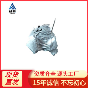 FP7102XR-LF LED��оƬ ��ɢ�ή�� �NƬSOP-8 �h��ԭ�bICоƬ