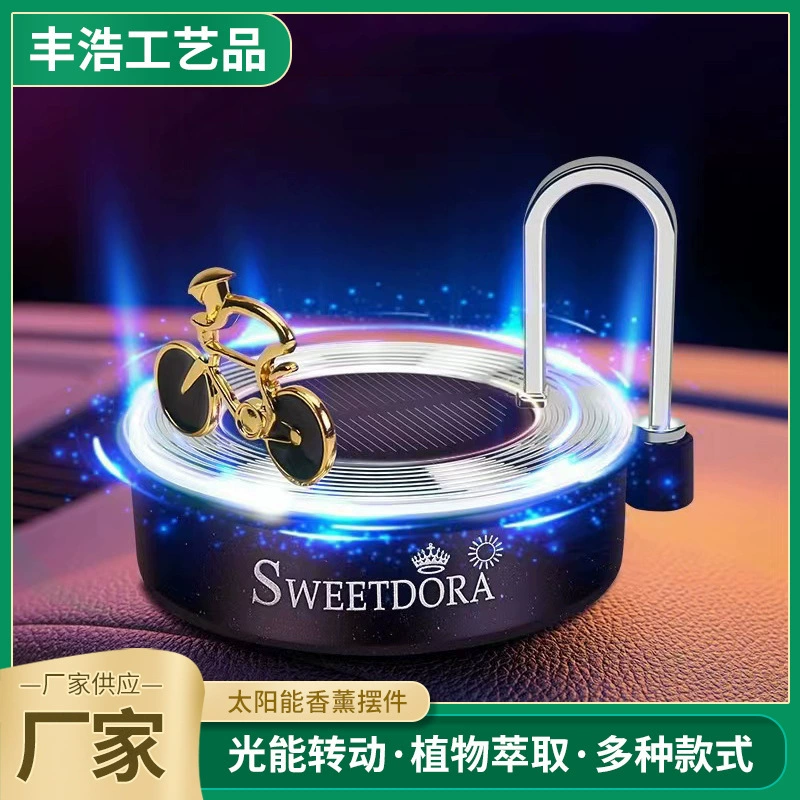 Заводская поставка Солнечные автомобильные ароматерапевтические украшения Эфирные масляные украшения Ароматерапия Автомобильные украшения Солнечная Ароматерапия