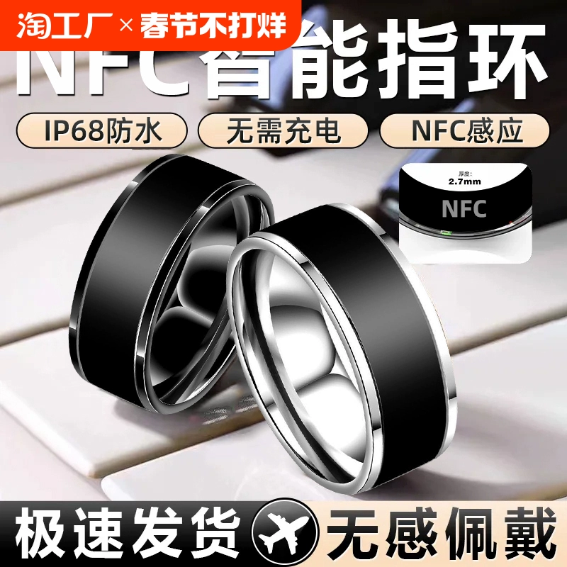 Travel card case, ring, brand waterproof thermometer