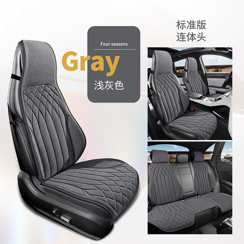 カーシートクッション 一体型シングルシートカーマット オールシーズン対応 車用後部座席クッション 通気性のあるダイヤモンド柄カーマット|undefined