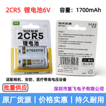 2CR5﮵��6V�����2CR-5W�����2CP3845����eos5 50��Ƭ��ȫ�»�