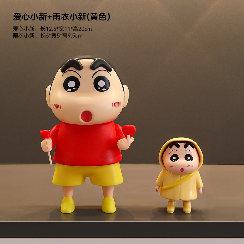 家に入る玄関の飾りは入り口の下駄箱に入っています。|undefined