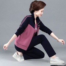 妈妈装洋气运动套装女新款春秋长袖上衣中老年外套休闲三件套