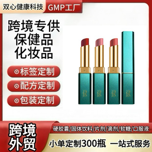 �羳�M���ڻ��yƷTK ���R�d��Ʒ������ˮ�������ˮ�ڼtԴ���S