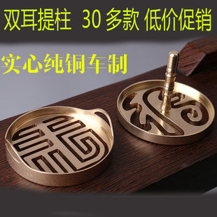 ���~��׭������b��Ʒ8��������6cm���ش�����ģ��̴�����ӡ��t