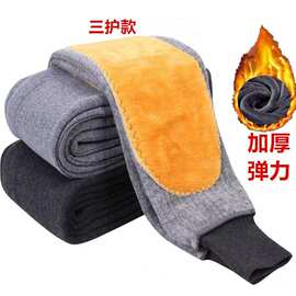 加厚保暖裤男士加绒冬季发热三护打底棉毛裤贴身不倒绒中老年棉裤