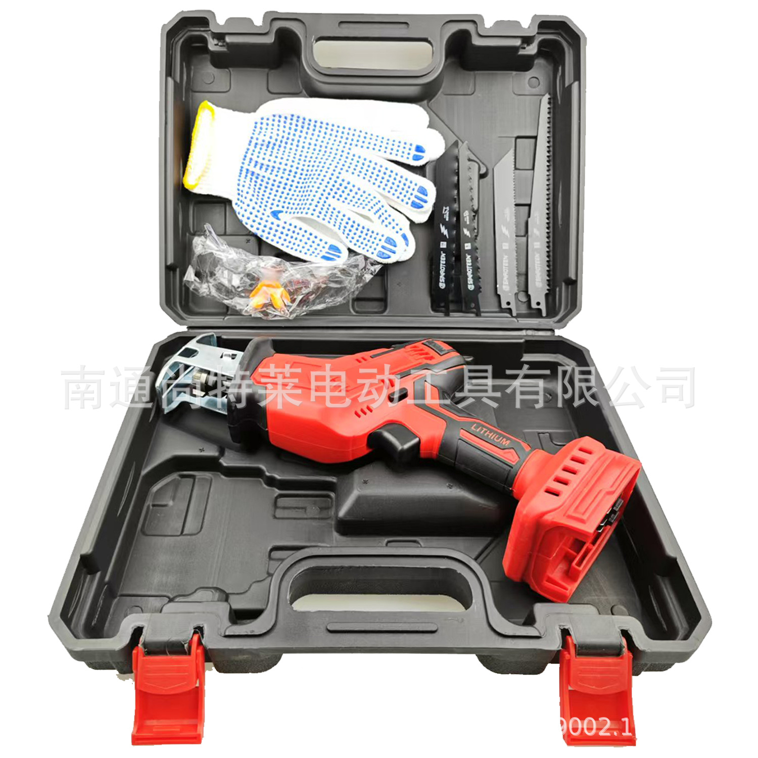 Milvac 베어 발 + 플라스틱 상자 + 액세서리