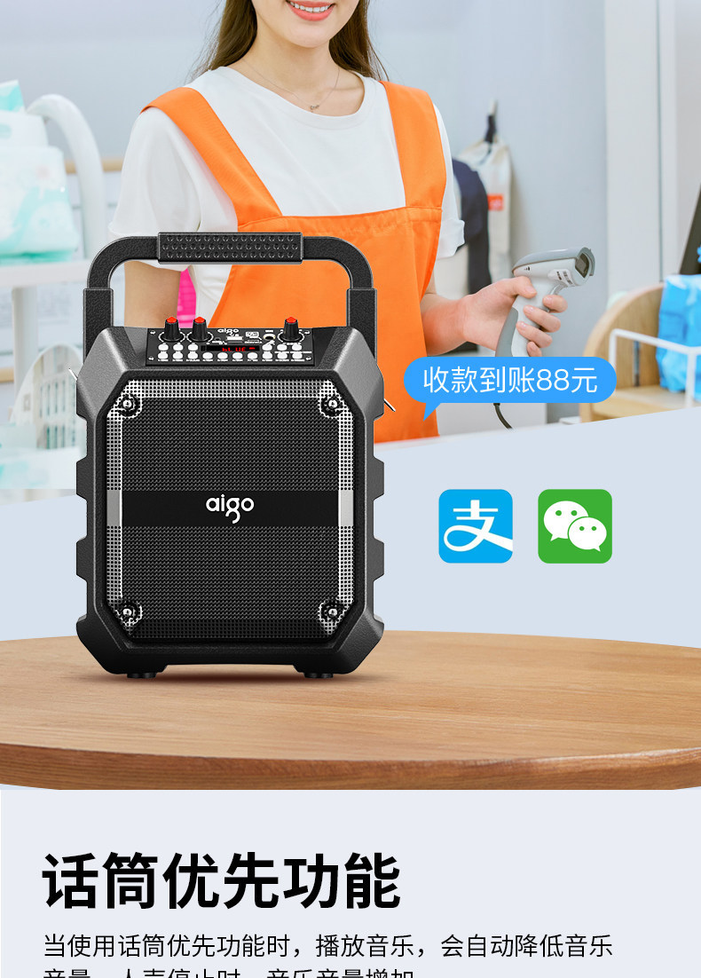 Patriot Square Dance Speaker Outdoor Bluetooth Speaker Karaoke Small Portable Handheld Integrated Microphone