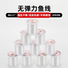 �o����͸���~��ˮ����diy�ֹ��������龀������Ʒ���ϰ����