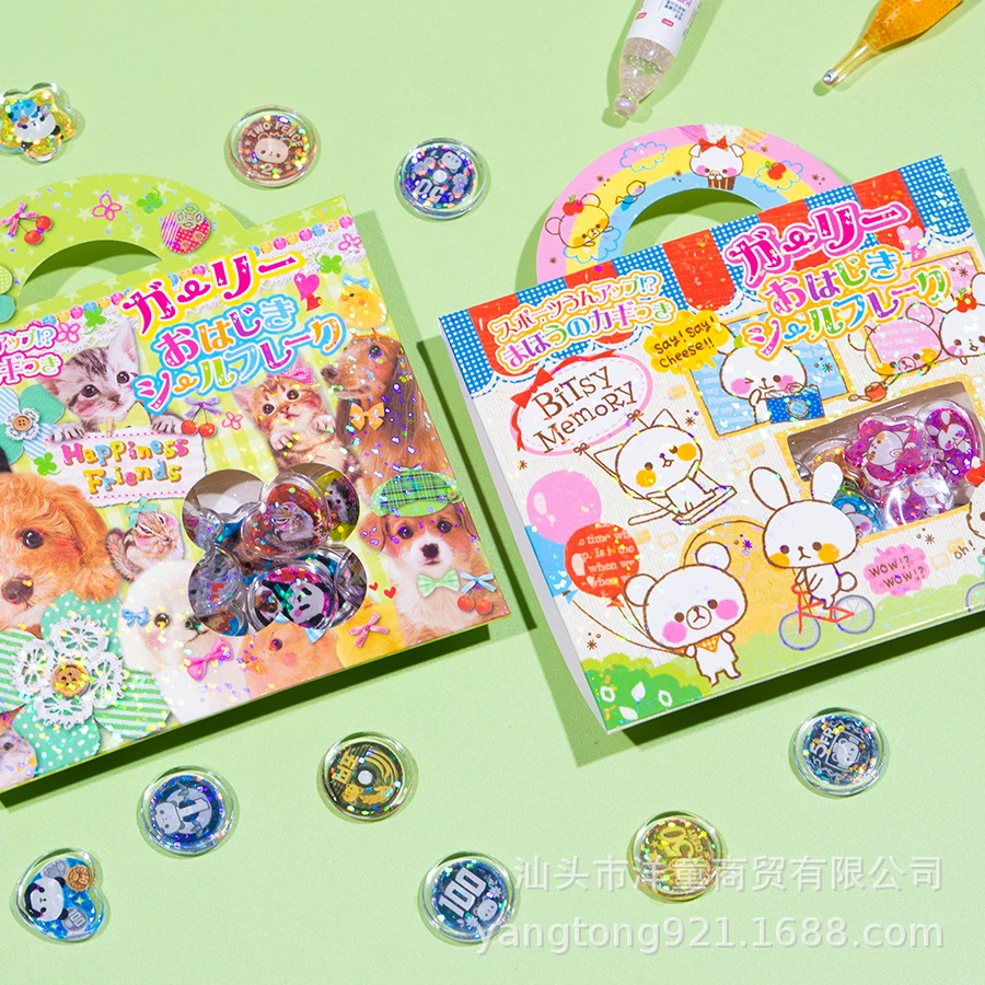 Кристаллические шарики гранулы наклейки DIY трехмерные ручные дневники украшения мультфильм милые животные дети награды наклейки