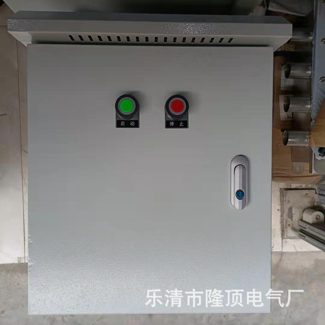 隆顶电气 660v三相四线0.66kv 磁力启动器 4进3出 4进4出启动器