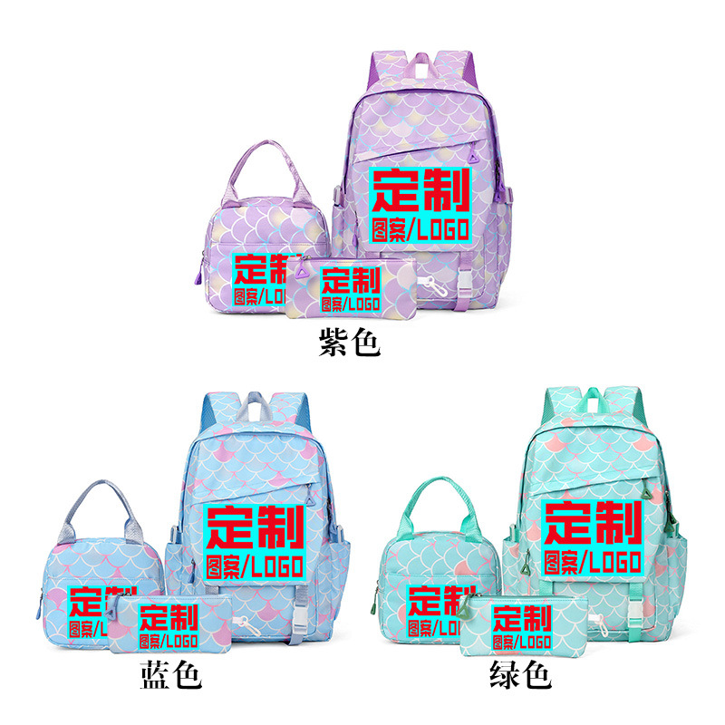 Nueva mochila escolar de tres piezas para estudiantes Stitzi, mochila de gran capacidad, comercio exterior transfronterizo al por mayor, modelo de Amazon