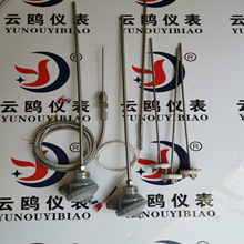 WZPK2-332��|ʽ�z�b�����WZPK-366WZPK-233S