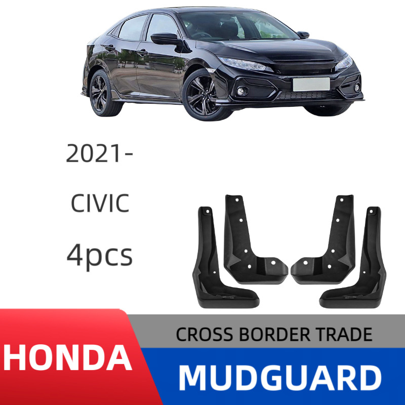Adecuado para Honda Civic CIVIC 2021-2 puertas exportación transfronteriza guardabarros neumático de coche suave image 1