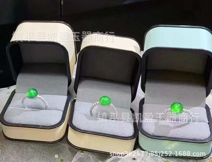 QQ?片20240805234854