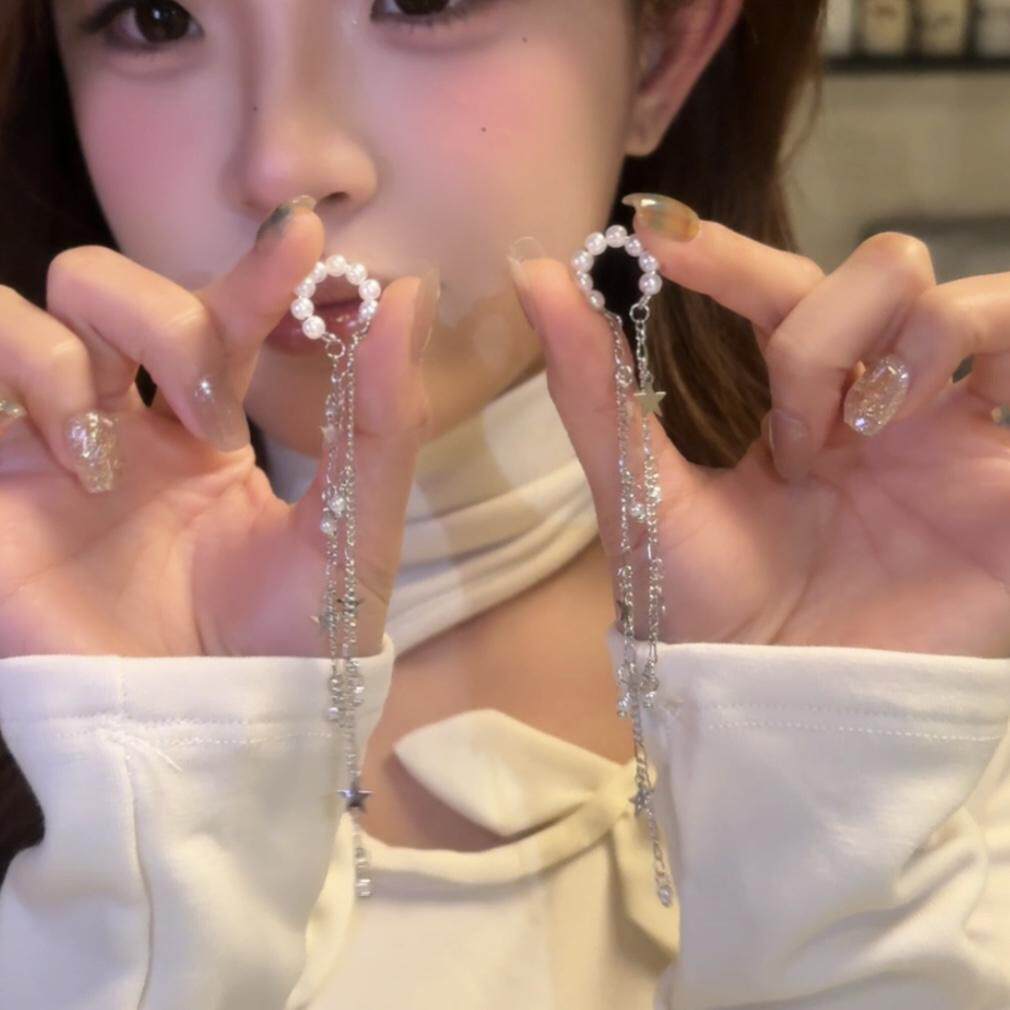 Elegant Star Tassel Pearl Ear Cuff for Women Without Piercing, Exquisite and High-End Niche Ear Clip Earrings, Versatile Ear Accessory