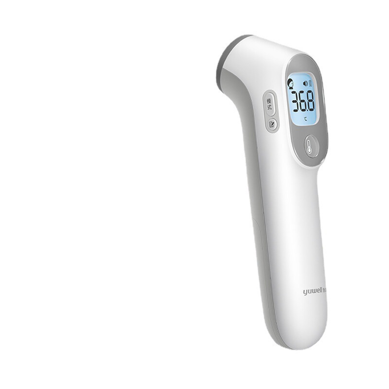 Fish Leap Infrared Electronic Thermometer YT-3 Body Temperature Gun Adult Body Temperature Gun Thermometer Children's Body Temperature Gun Temperature Gun