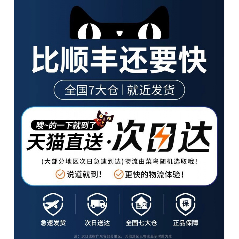 吊扇小风扇学生宿舍床上usb充电超静音电风扇大风力户外露营帐篷|undefined