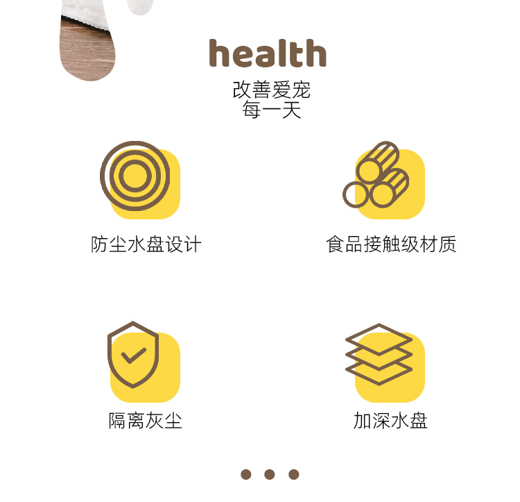 中文详情_02.jpg